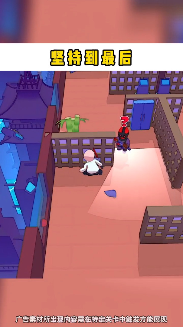 哥不是枪神截图2 哥不是枪神截图2