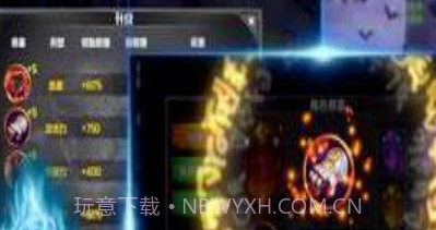 疾风英雄暗影猎人截图3