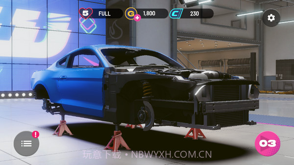 定制汽车厂截图2