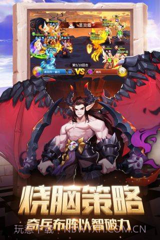 闪烁之光神明召唤腾讯截图3 闪烁之光神明召唤腾讯截图3