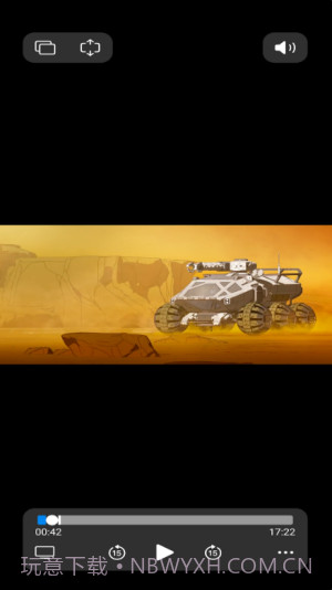 Appara浏览器截图2 Appara浏览器截图2