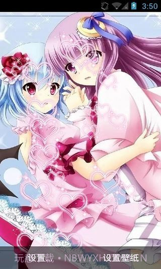 妹妹有点萌动态壁纸(个性动态壁纸插件)V1.8.1 安卓中文版截图2 妹妹有点萌动态壁纸(个性动态壁纸插件)V1.8.1 安卓中文版截图2