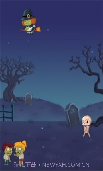 怪物酒店截图1 怪物酒店截图1