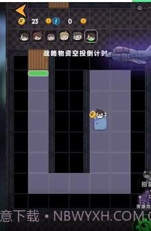 躺平发育(吃鸡模式)截图2 躺平发育(吃鸡模式)截图2