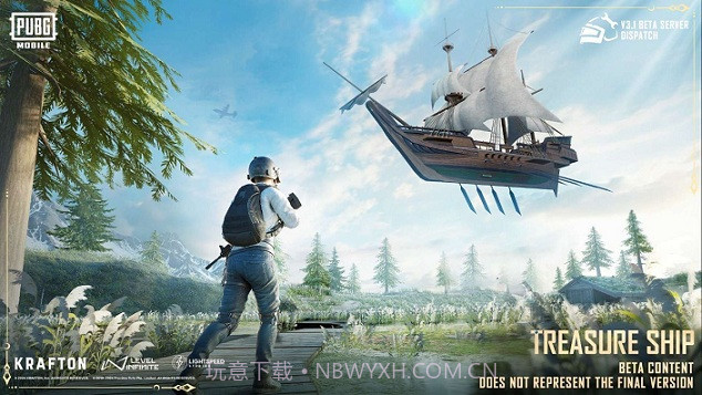 地铁逃生普通服截图3