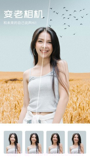 心旅相机截图2 心旅相机截图2