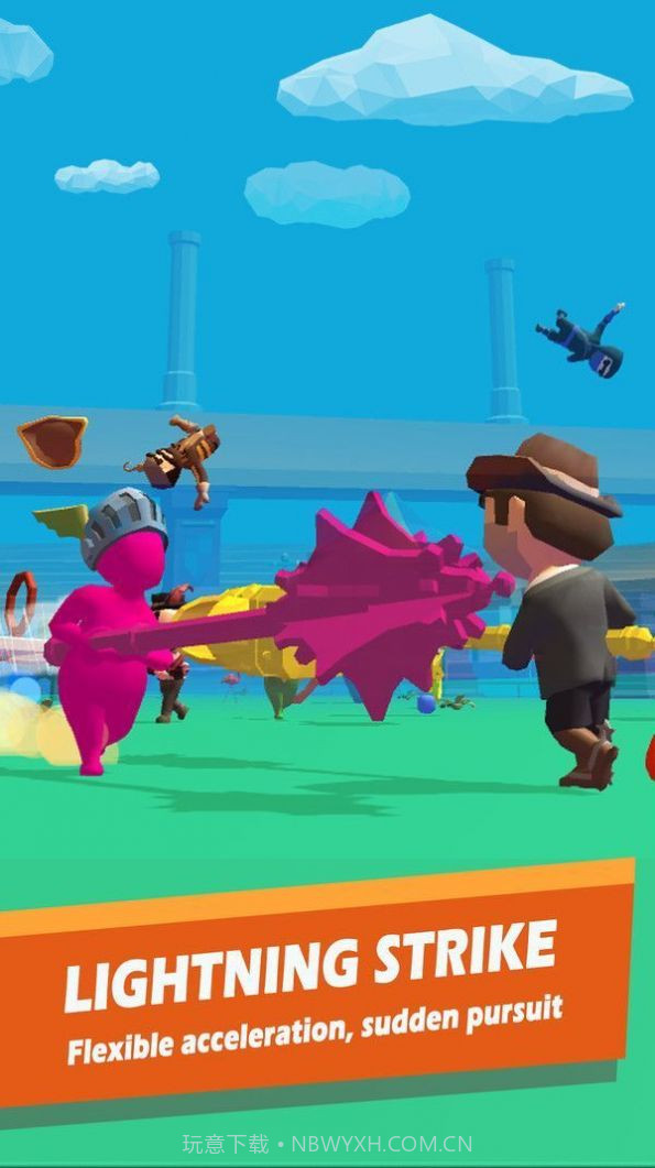 指尖大乱斗截图2