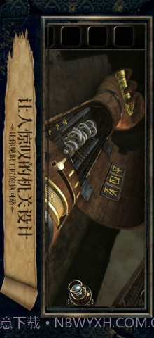 迷室3（The Room 3）截图4