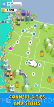 城市连接截图3