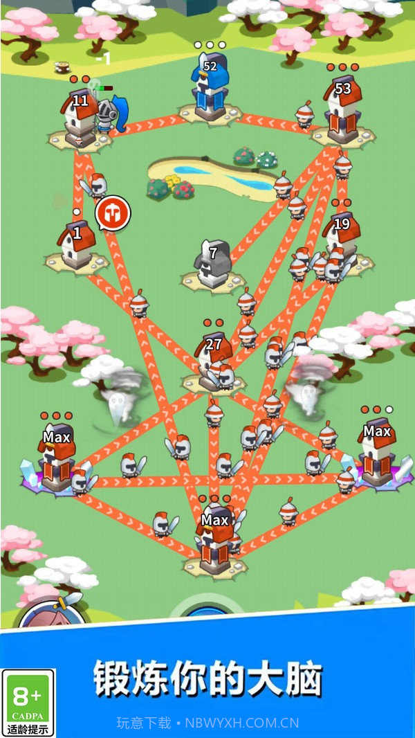 军团向前进截图2 军团向前进截图2