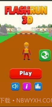 快跑3D截图2 快跑3D截图2