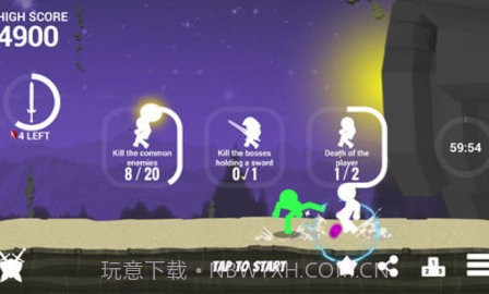 火柴人闪光全武器截图2 火柴人闪光全武器截图2