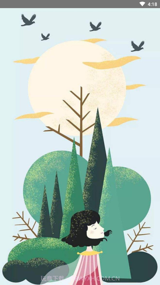 查作业截图1 查作业截图1