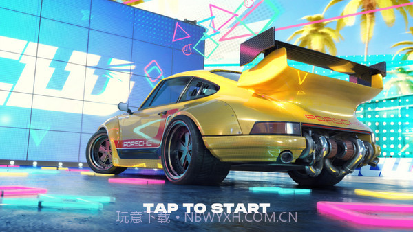 定制汽车厂截图3