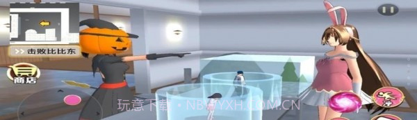 动漫女孩世界截图1 动漫女孩世界截图1