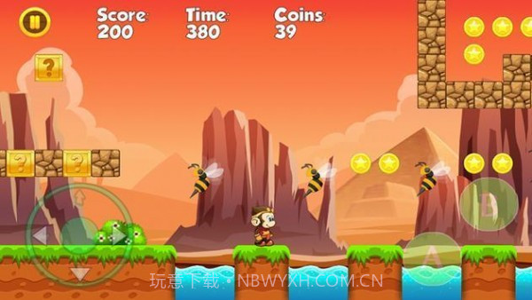 本吉猴子世界截图1 本吉猴子世界截图1
