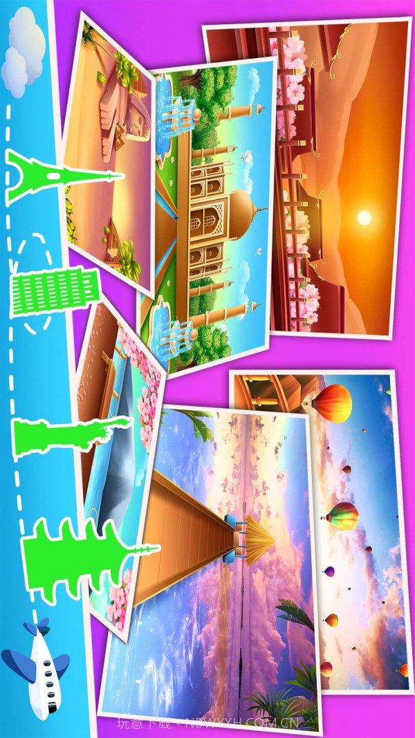 环球旅行记截图4