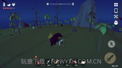 锈蚀记忆生存截图2