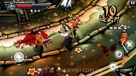 忍者热血杀手的复仇截图2