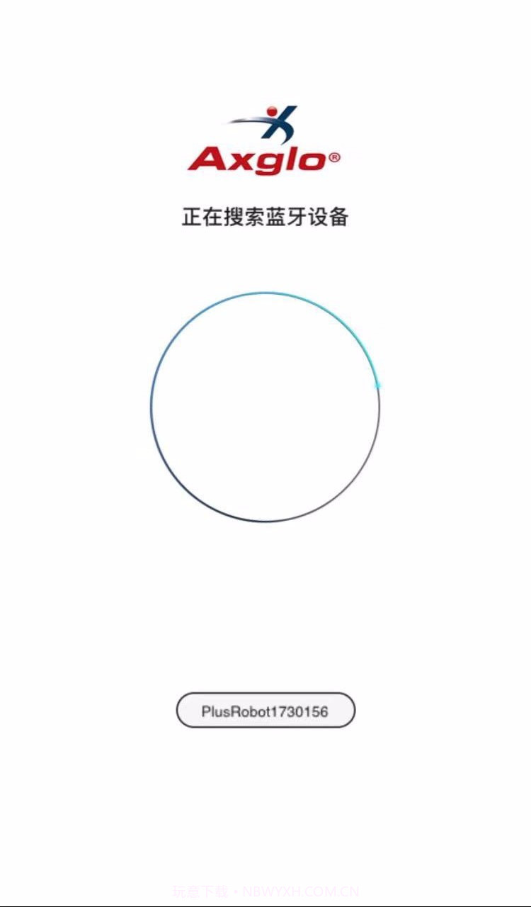 Axglo截图5 Axglo截图5