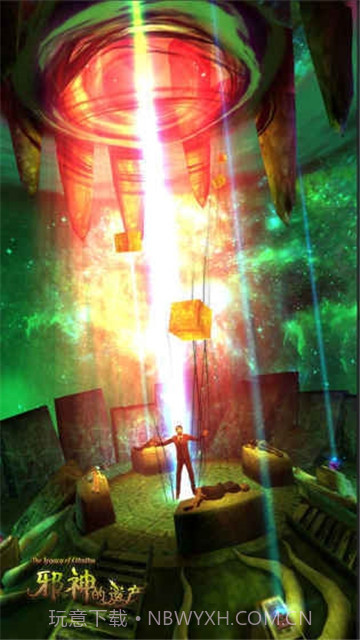 邪神的遗产游戏截图3