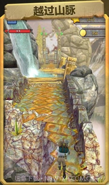 失落神庙无尽跑酷截图1 失落神庙无尽跑酷截图1