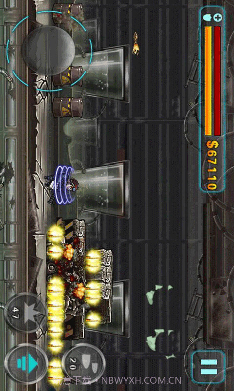 合金风暴截图3