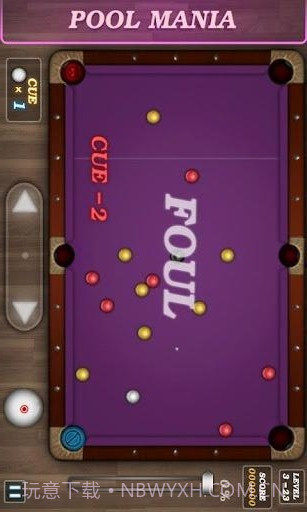 疯狂桌球 Pool Mania截图4 疯狂桌球 Pool Mania截图4