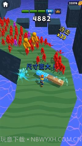 反入侵联盟截图2 反入侵联盟截图2