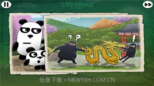 熊猫逃生记之日本截图3 熊猫逃生记之日本截图3
