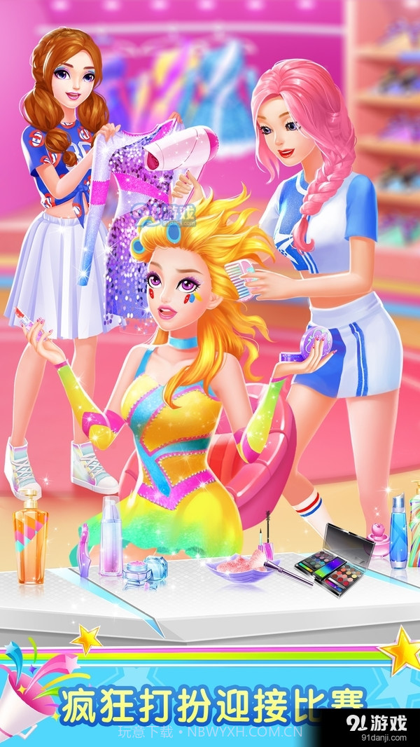 啦啦队少女截图3 啦啦队少女截图3