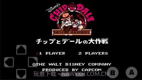 小霸王模拟器截图2 小霸王模拟器截图2