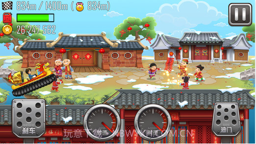 登山赛车之天朝历险截图5