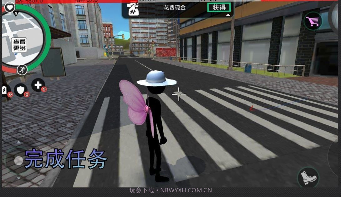 火柴人绳索英雄(内置菜单)中文版截图1