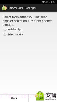 APK谷歌浏览器转换器截图4