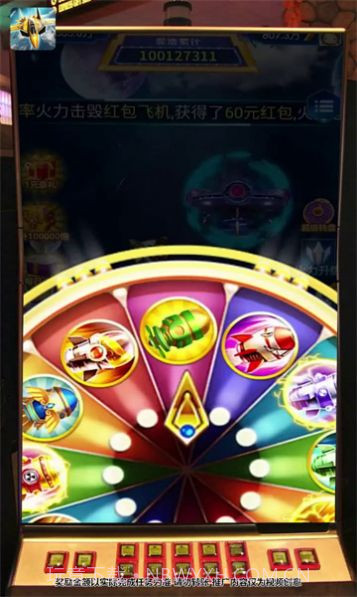 战匠之重启最新截图2