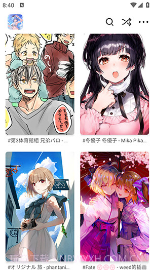 pixi(v)壁纸截图2 pixi(v)壁纸截图2