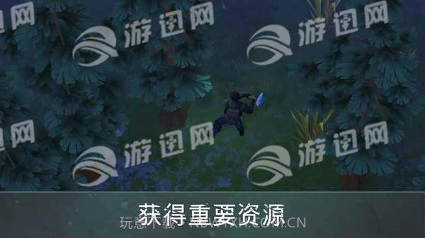 地球的最后一天1.5.2截图3 地球的最后一天1.5.2截图3