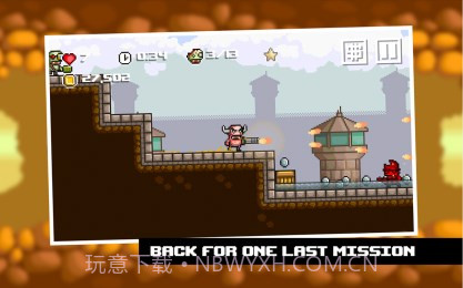 百变英雄3修改版截图1