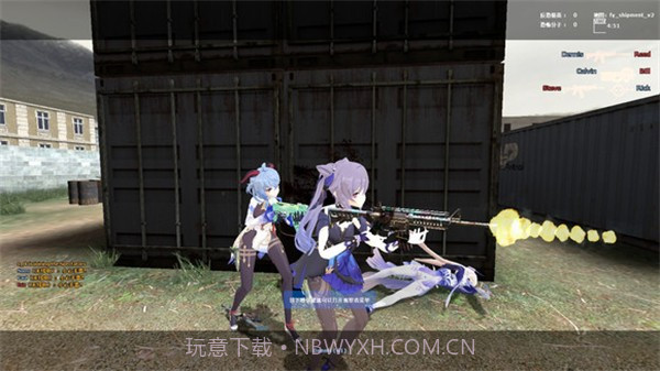 CS起源二次元mod截图4 CS起源二次元mod截图4