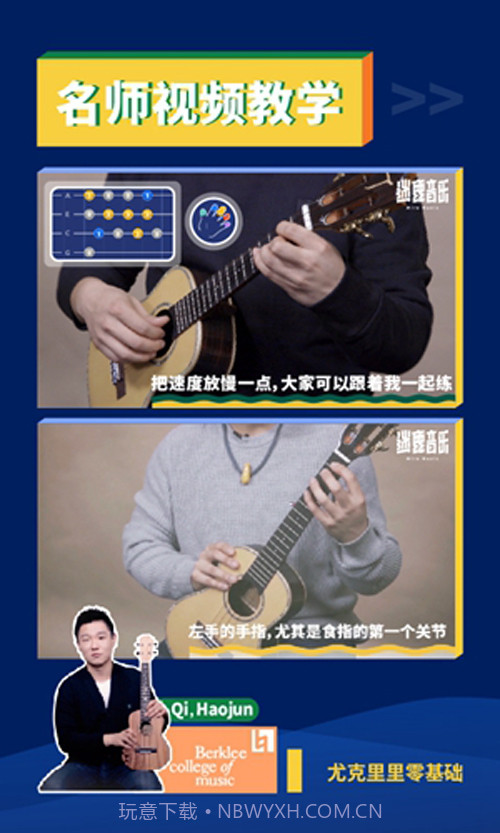 迷鹿音乐(迷鹿音乐兑换码)V7.7.2 截图2 迷鹿音乐(迷鹿音乐兑换码)V7.7.2 截图2