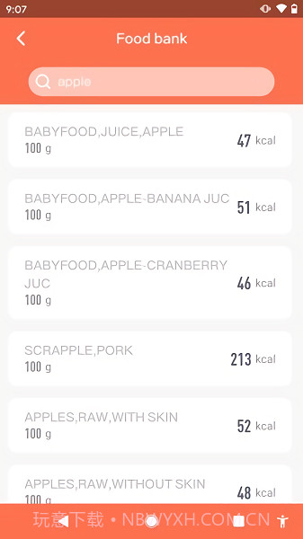食方科技ai称重截图2 食方科技ai称重截图2