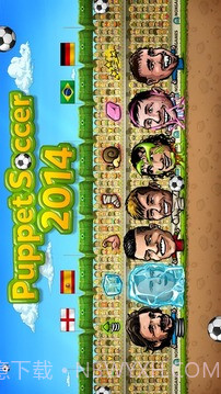 傀儡足球2014截图4