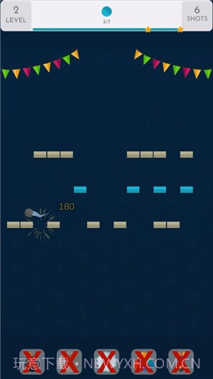 齿轮嘉年华截图3 齿轮嘉年华截图3