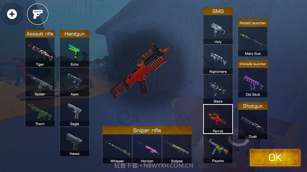 甜瓜暴力沙盒内置菜单版截图1 甜瓜暴力沙盒内置菜单版截图1