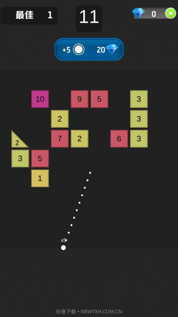 球球物理弹截图2 球球物理弹截图2