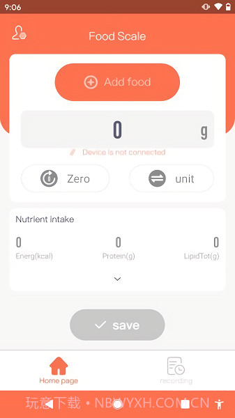 食方科技ai称重截图1 食方科技ai称重截图1