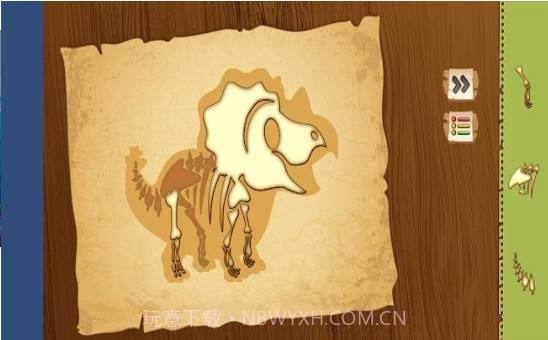 探险家和恐龙学截图1 探险家和恐龙学截图1