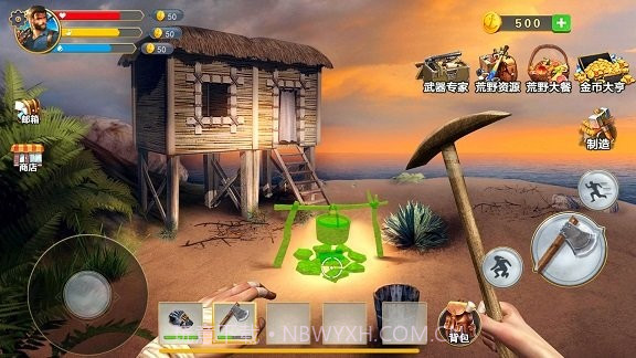 野人荒野生存冒险截图2 野人荒野生存冒险截图2