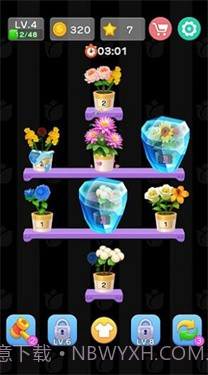 插花消消乐截图2